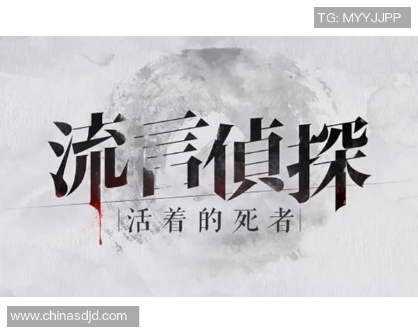 流言侦探揭秘足球明星选择背后的真相与故事