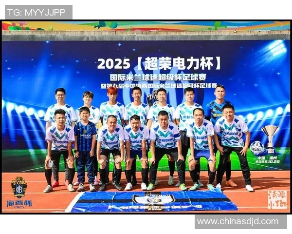 探索sn足球的魅力与技术分析助力球迷更深入理解比赛精彩瞬间