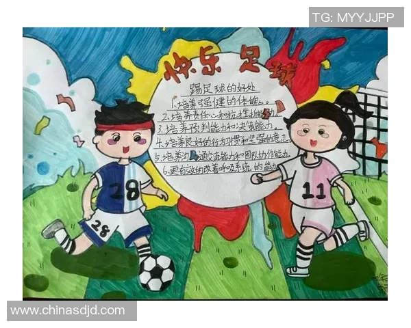 校园足球的魅力与成长之路:我在绿茵场上的点滴感悟与收获